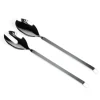 alessi | dry salatbesteck | design achille castiglioni