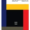 bauhaus 1919-33 | aktualisierte ausgabe, JAP